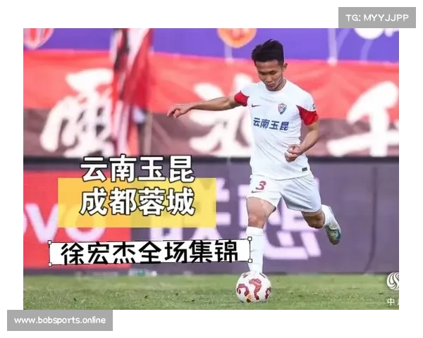 安永佳:足球场氛围迷人 徐宏杰的玉昆表现深深打动我 安永佳:足球场氛围迷人 徐宏杰的玉昆表现深深打动我