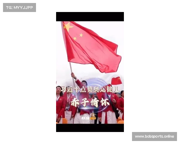 习近平接见第33届奥运会中国体育代表团强调惜败对手并鼓励再接再厉 习近平接见第33届奥运会中国体育代表团强调惜败对手并鼓励再接再厉