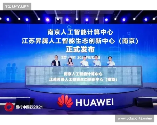 浙江2025年成功申办17项国际赛事 聚焦焦点对决打造全球体育盛宴 浙江2025年成功申办17项国际赛事 聚焦焦点对决打造全球体育盛宴