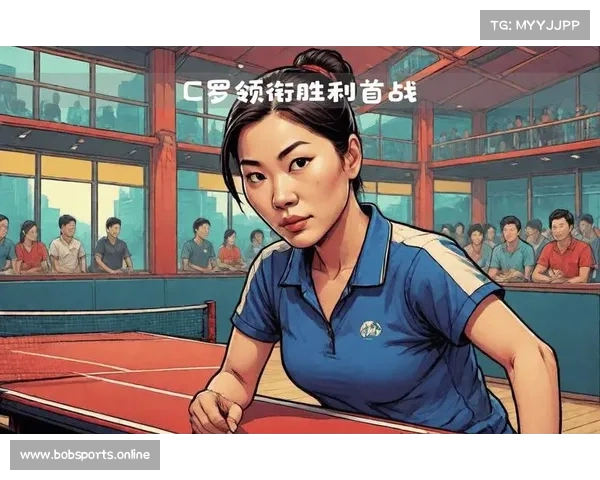 伊布争议判罚引发热议 孙颖莎强烈不满怒斥裁判判决 伊布争议判罚引发热议 孙颖莎强烈不满怒斥裁判判决